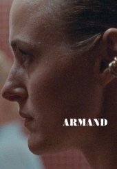 Арман