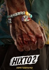 Ніхто 2