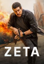 Дзета