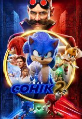 Їжак Сонік 2