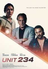 Ячейка 234