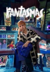 Фантазмас