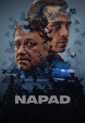 Напад