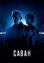 Саван