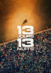 13 днів, 13 ночей