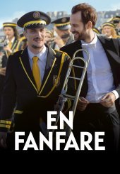 Фанфари